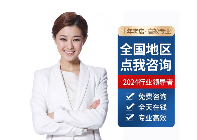 路北离职公积金代提